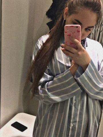 Наталья